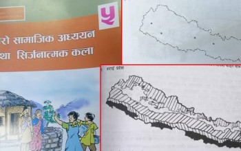 ठुटे नक्सा : जनक शिक्षाले नै टेरेन शिक्षामन्त्रीको आदेश