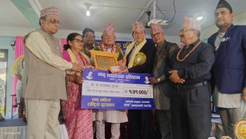 भानु जयन्तीमा जगमानलाई १ लाख १ हजार पुरस्कार