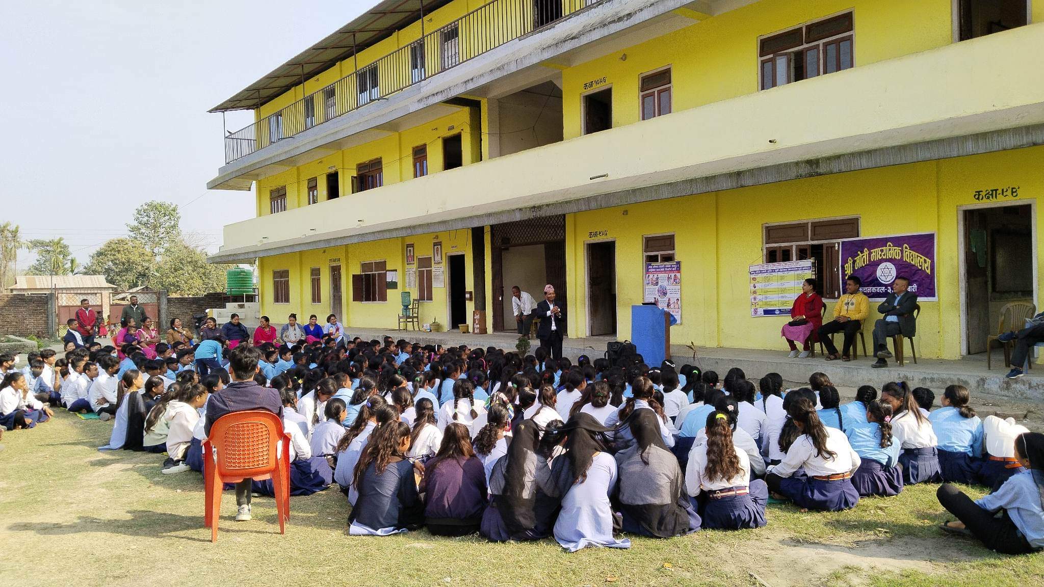 मोती माविमा लागू औषध विरुद्ध सचेतना